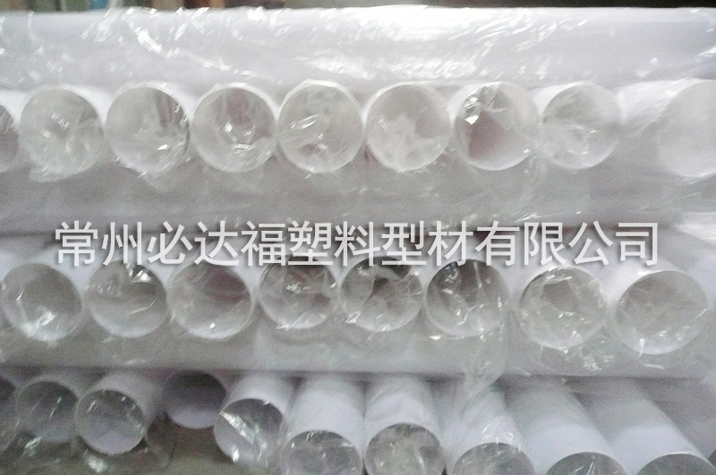 乳白亞克力管